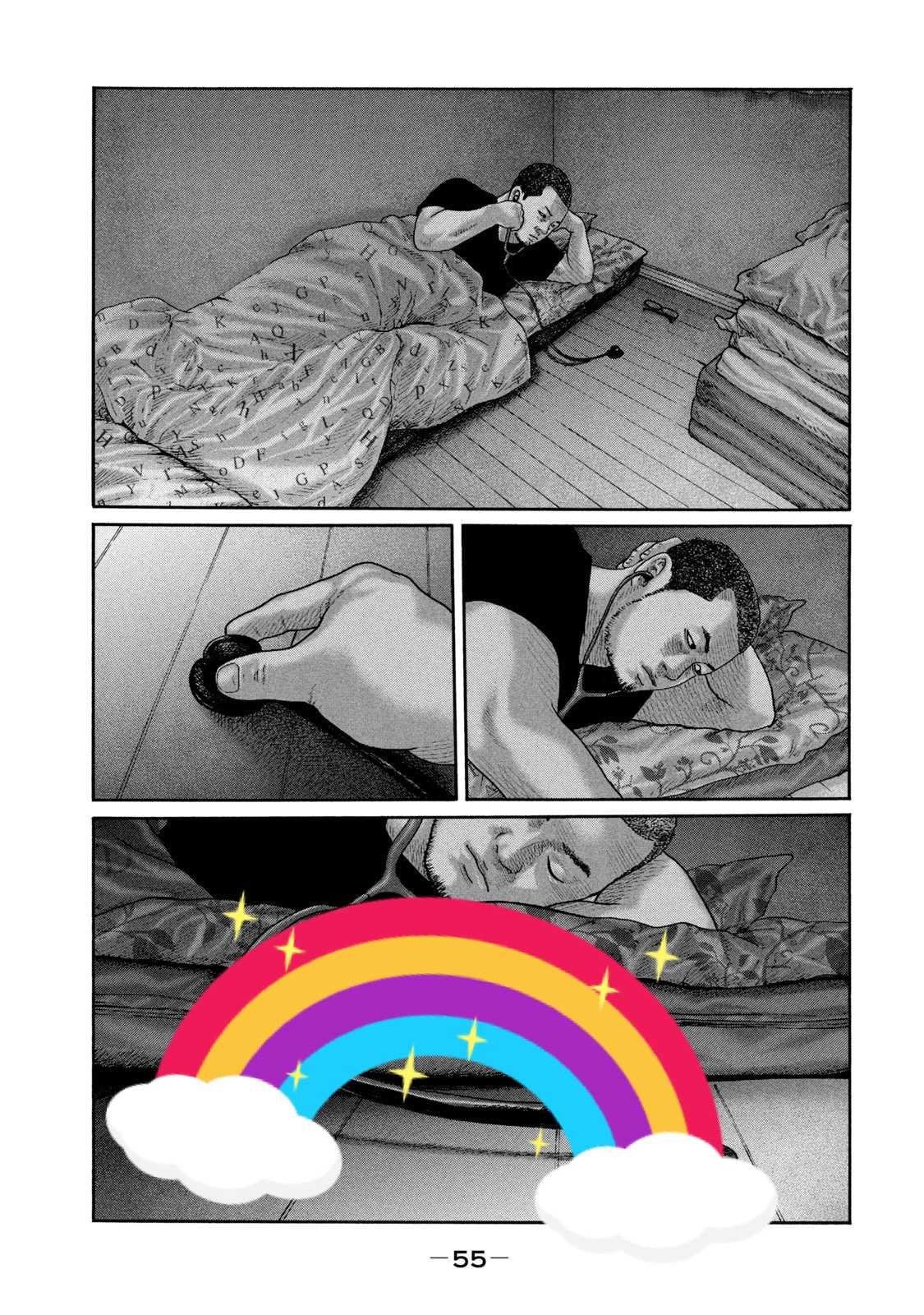 第209话