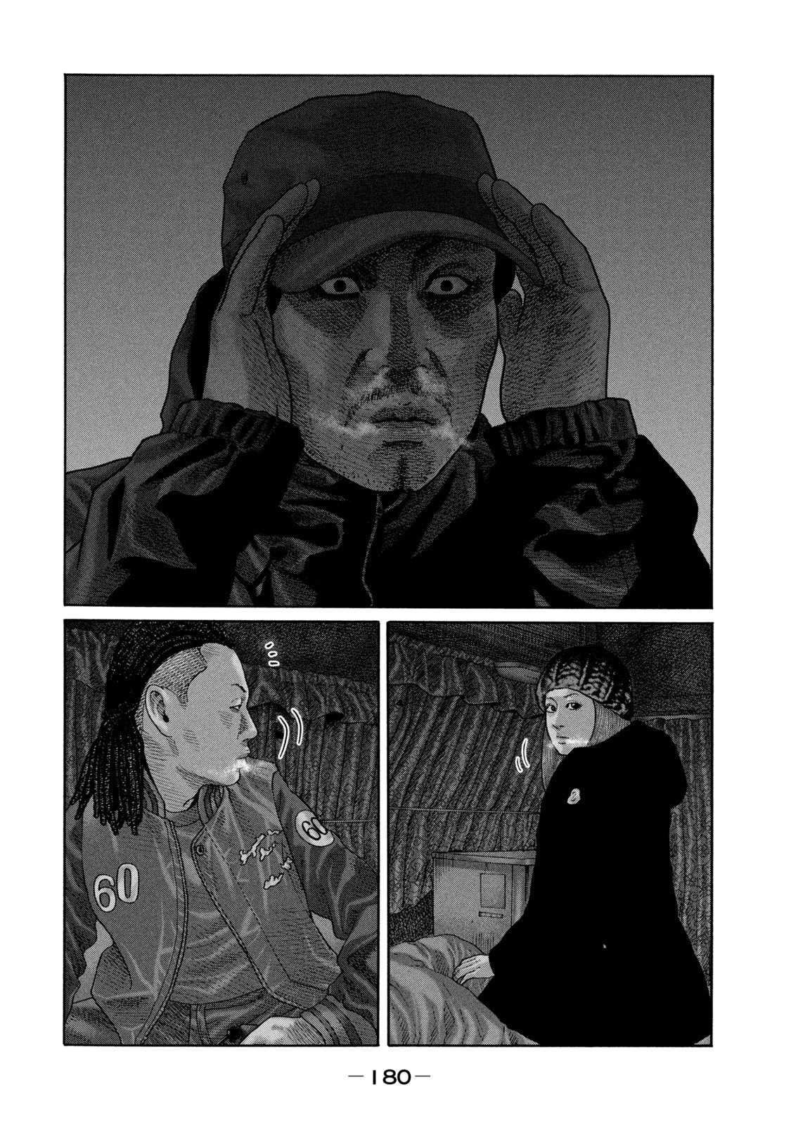 第216话