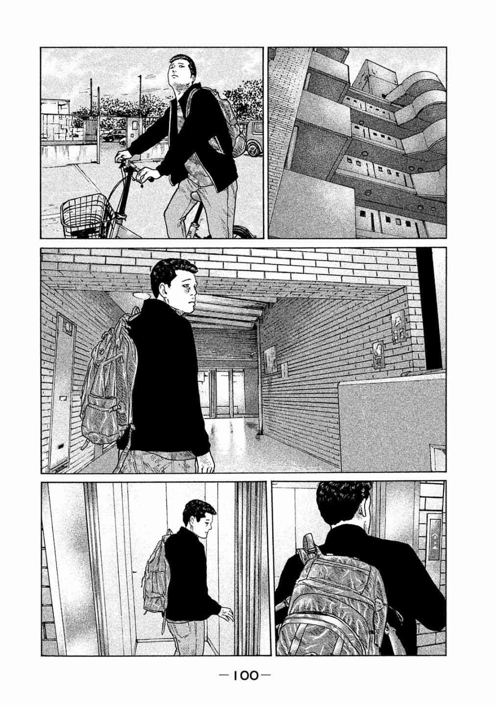 第102话