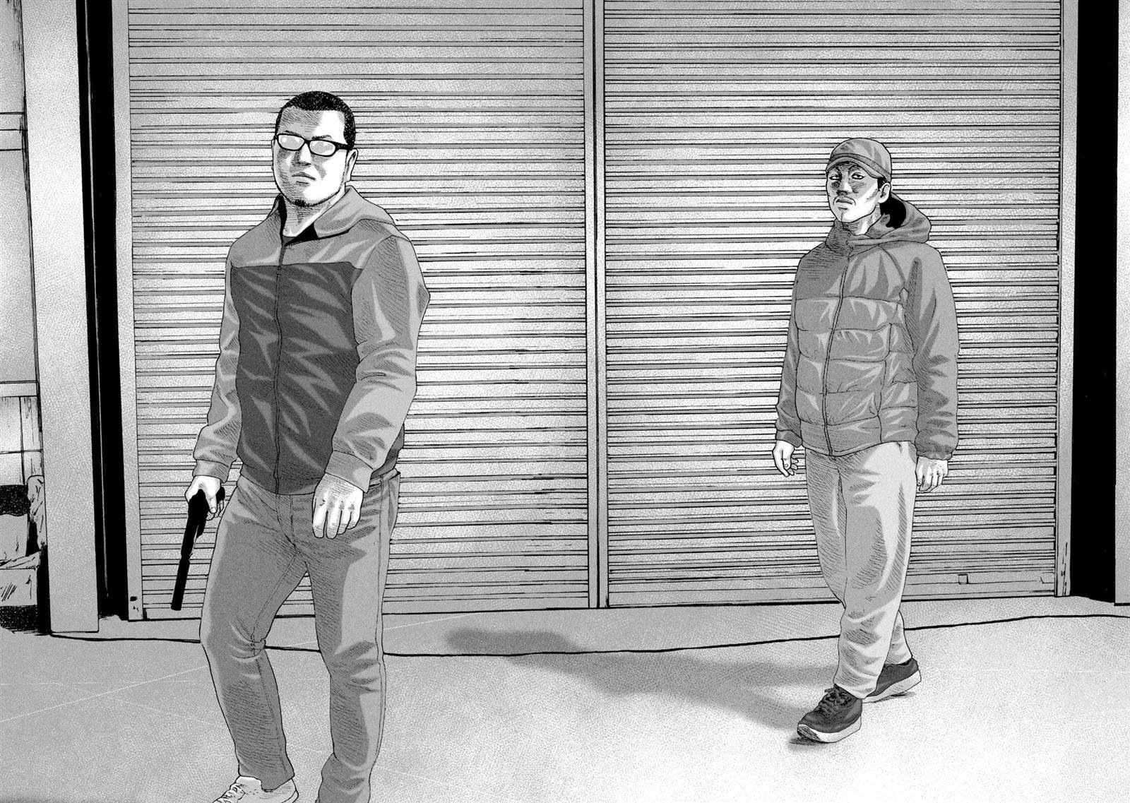 第226话