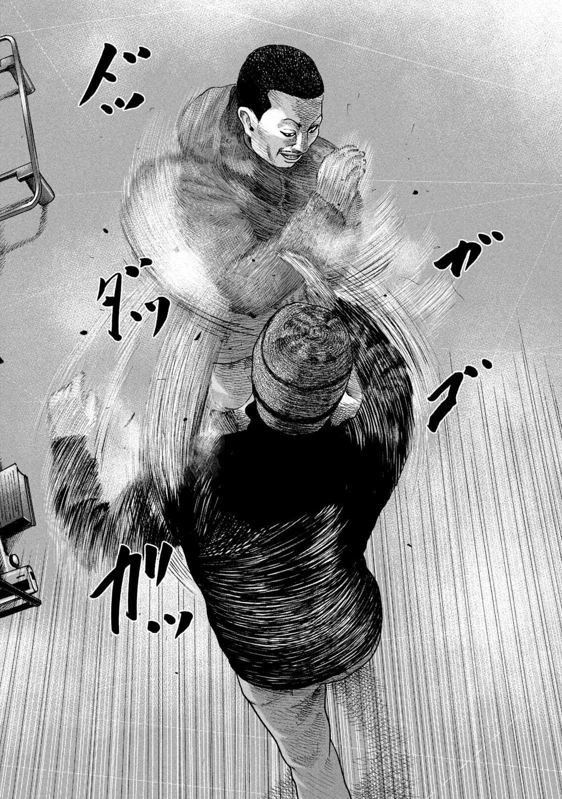 第229话