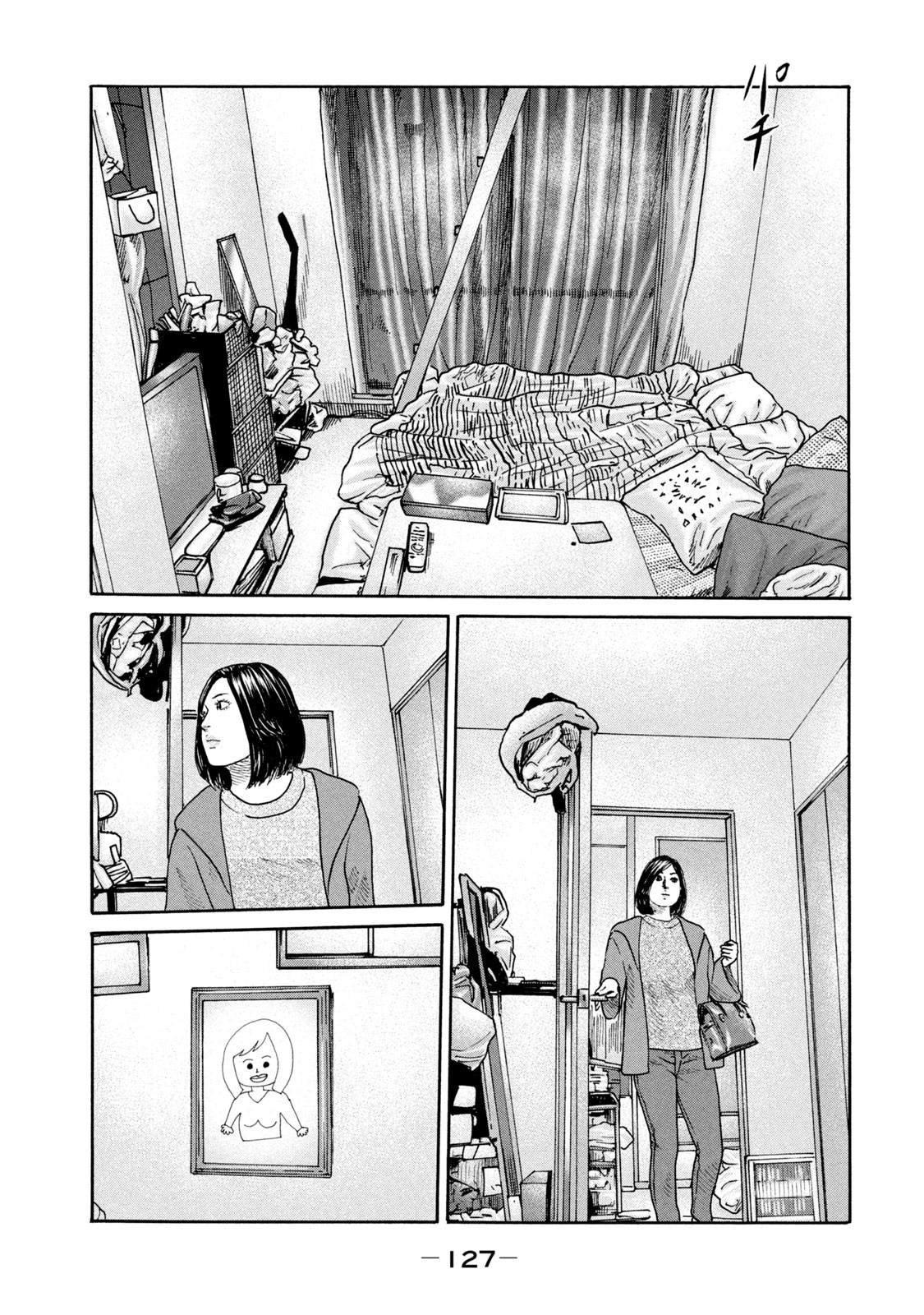 第235话