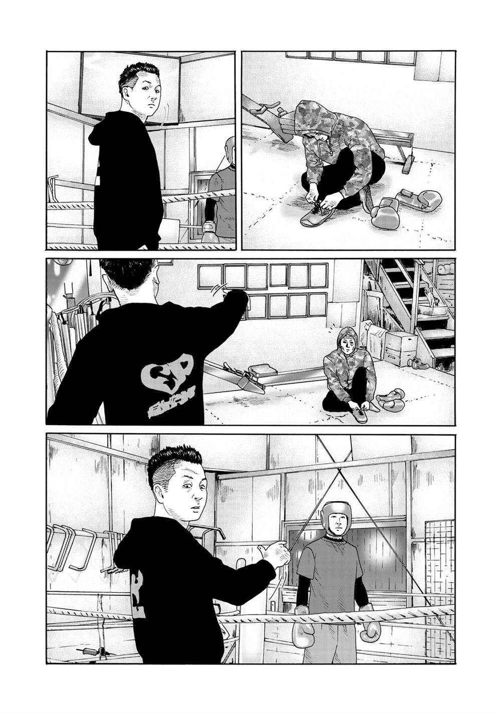 番外（3）