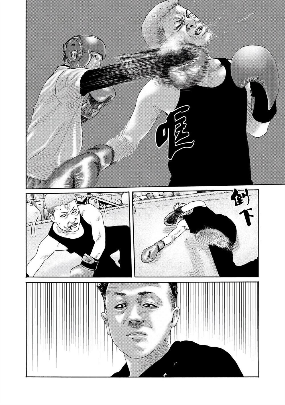 番外（3）