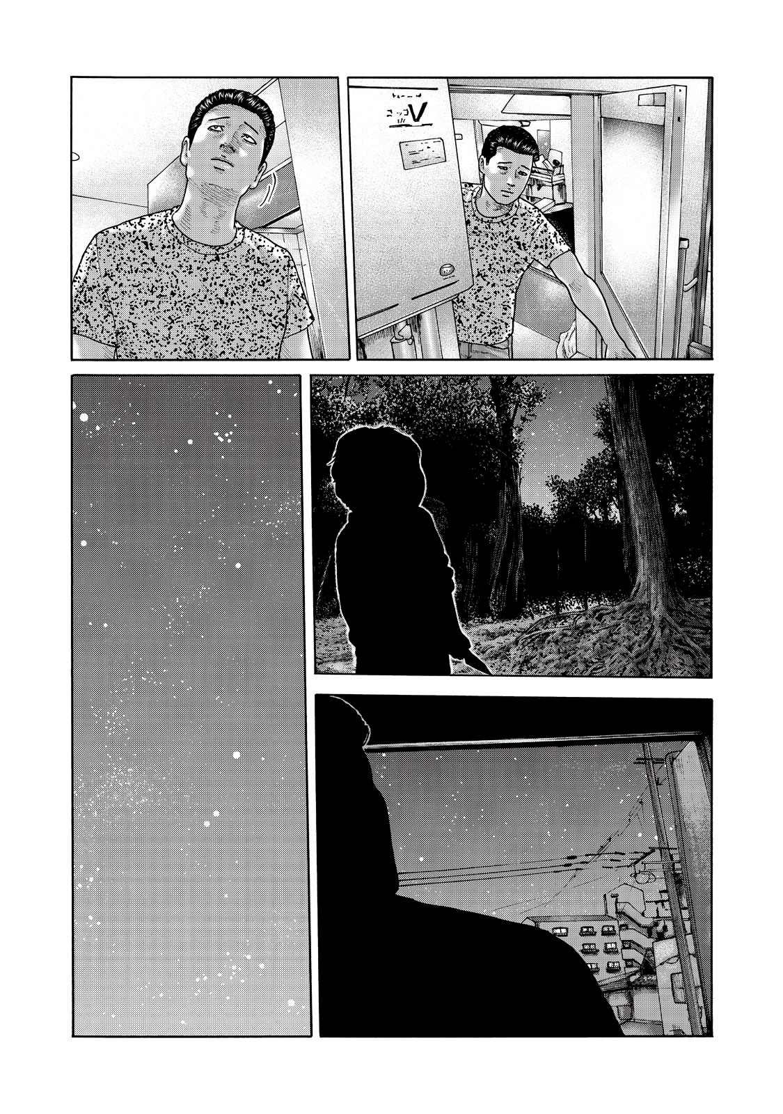 番外（6）