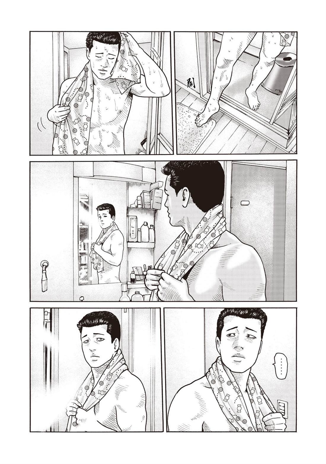 番外（9）