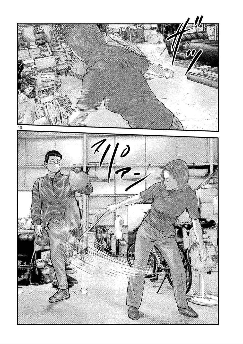 第二部 06