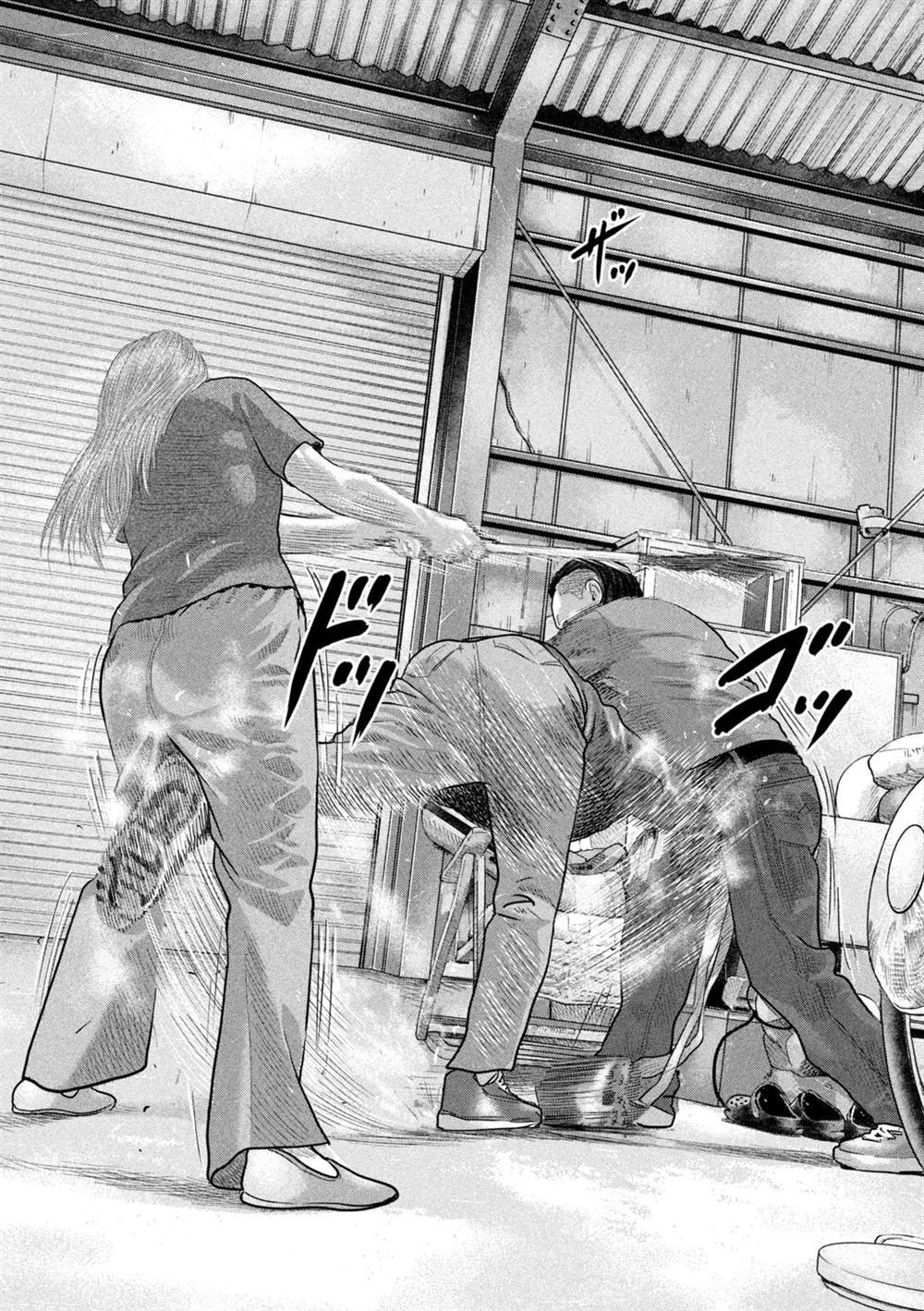 第二部 06