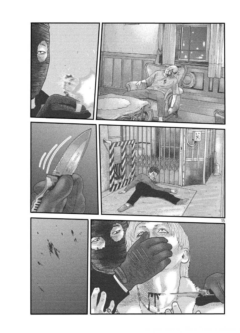 第二部 07