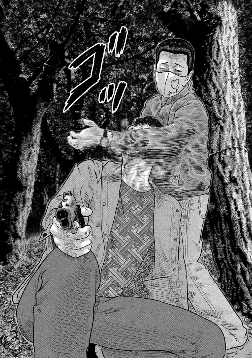 第二部 18