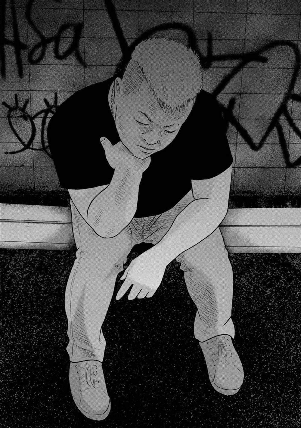 第二部 23