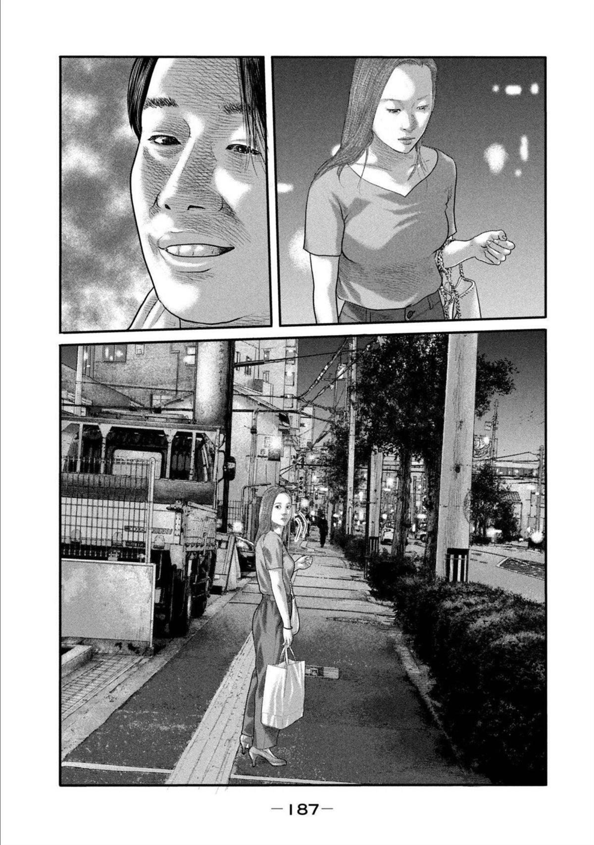 第二部 27