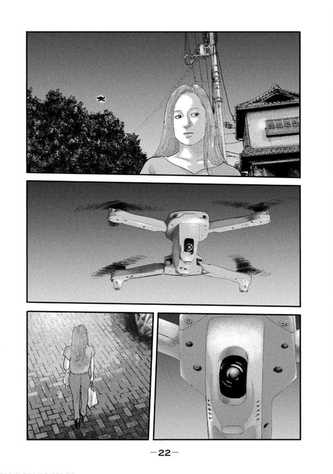 第二部29
