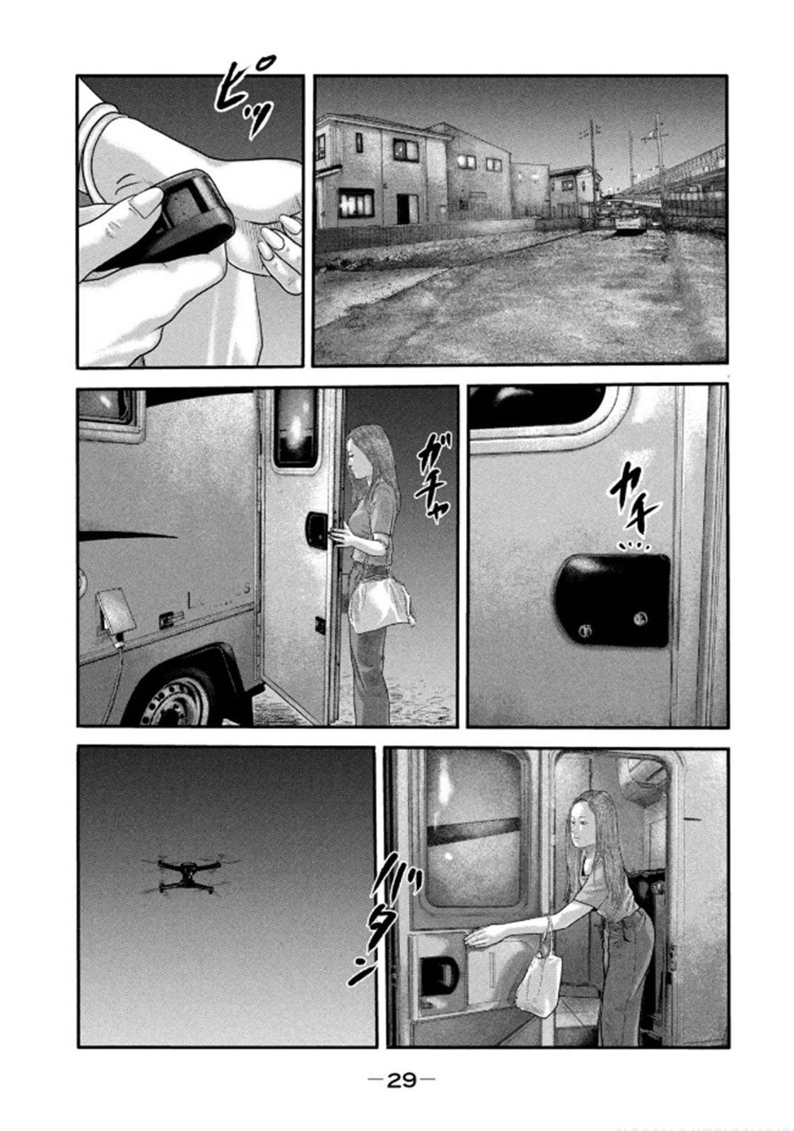 第二部29