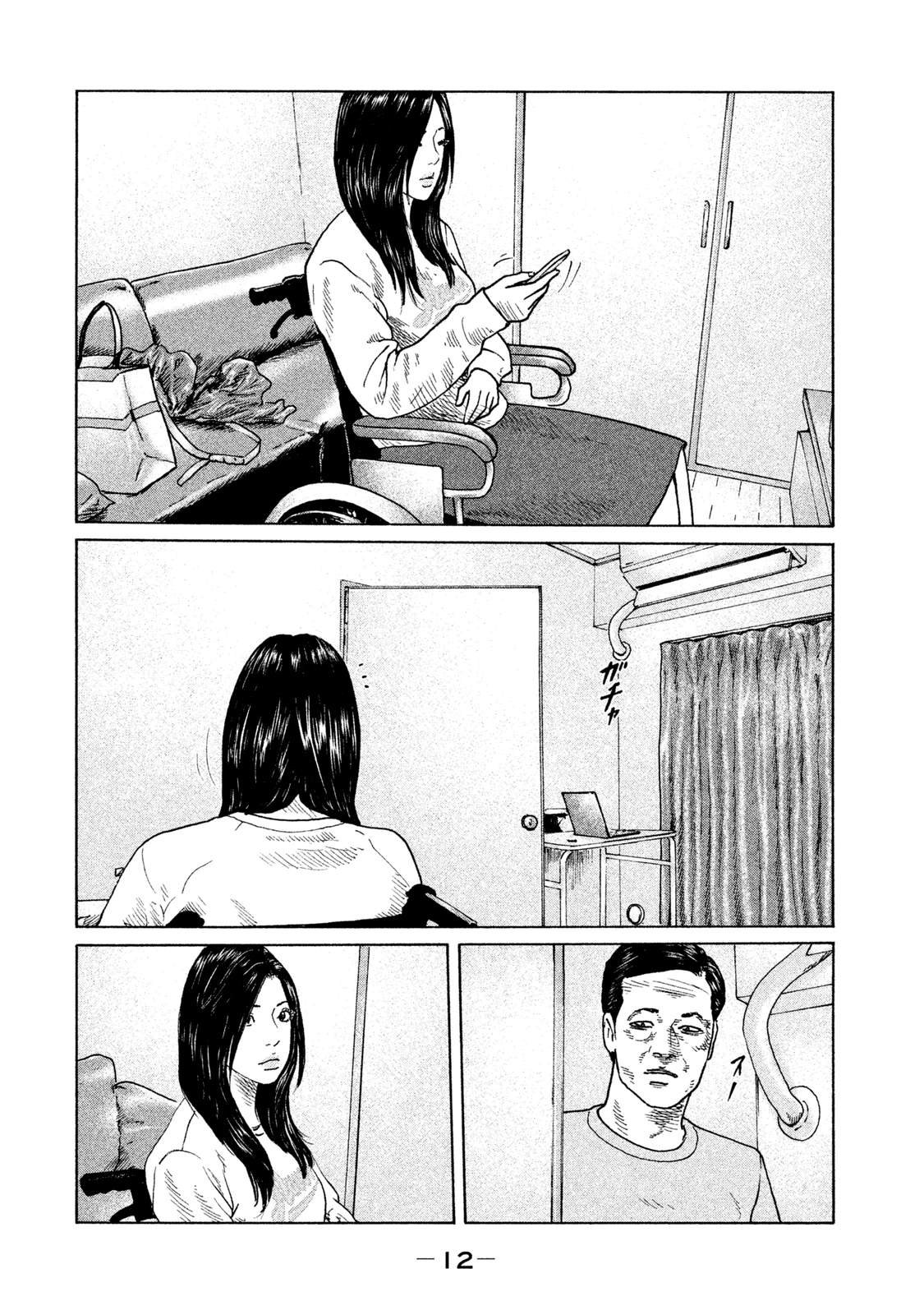第108话