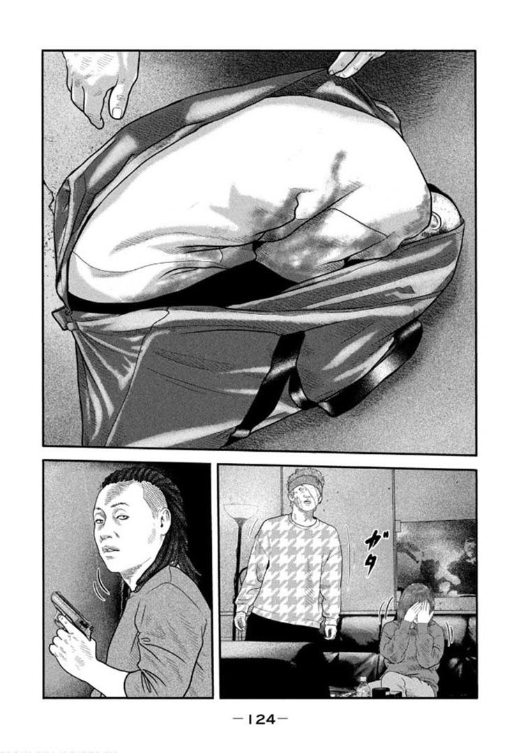 第二部 34