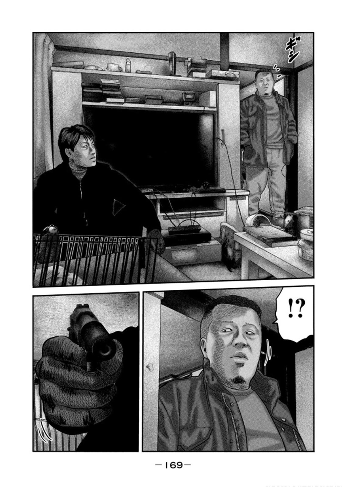 第二部 36