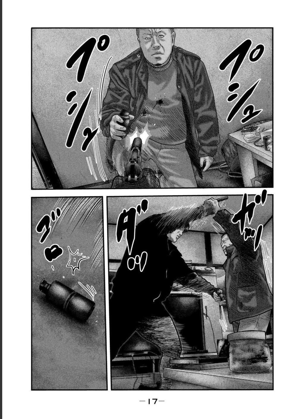 第二部 38