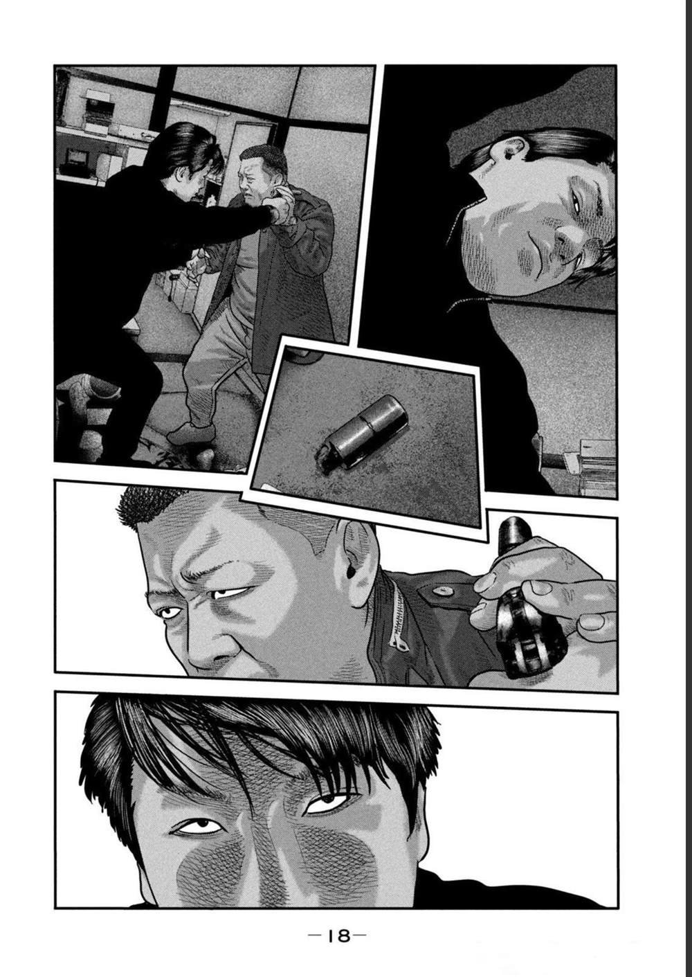 第二部 38