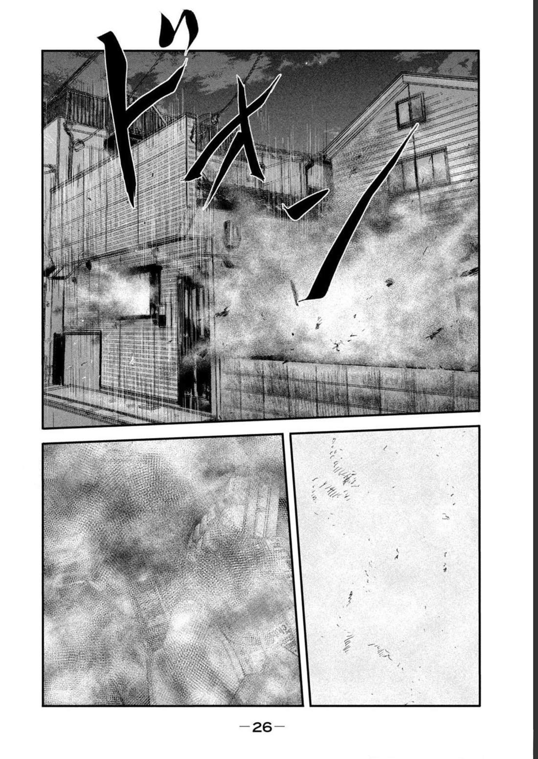 第二部 第39话