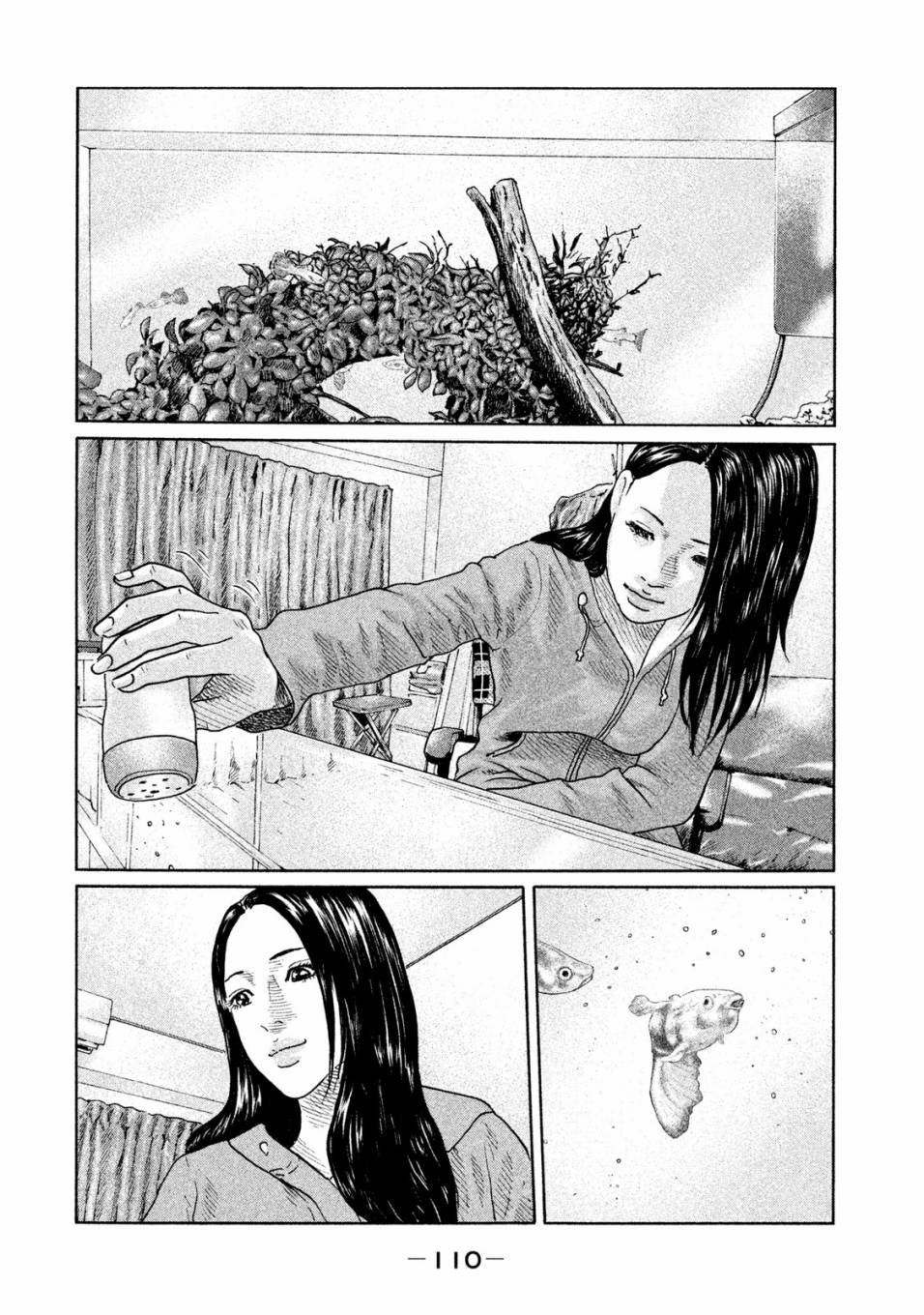 第91话