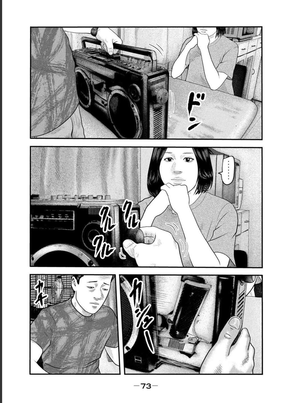 第二部 41