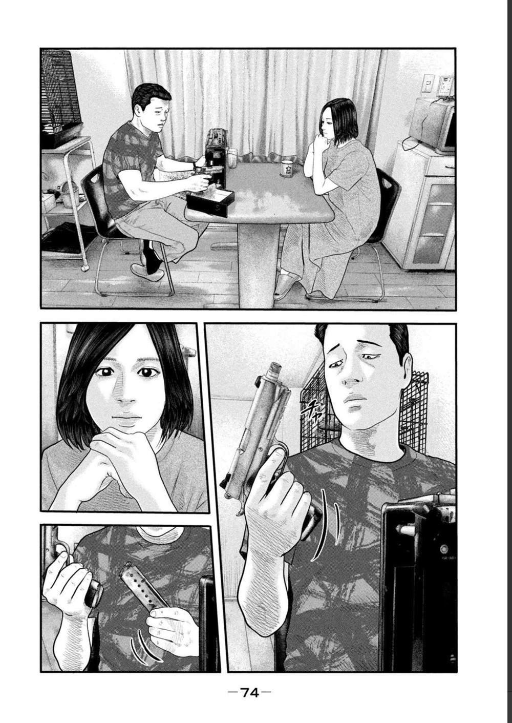 第二部 41