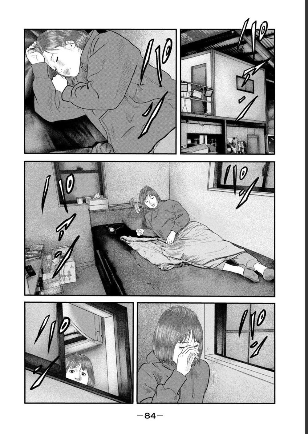 第二部 42