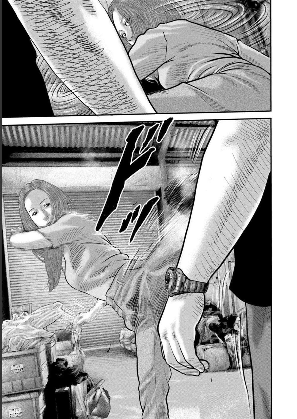 第二部 42