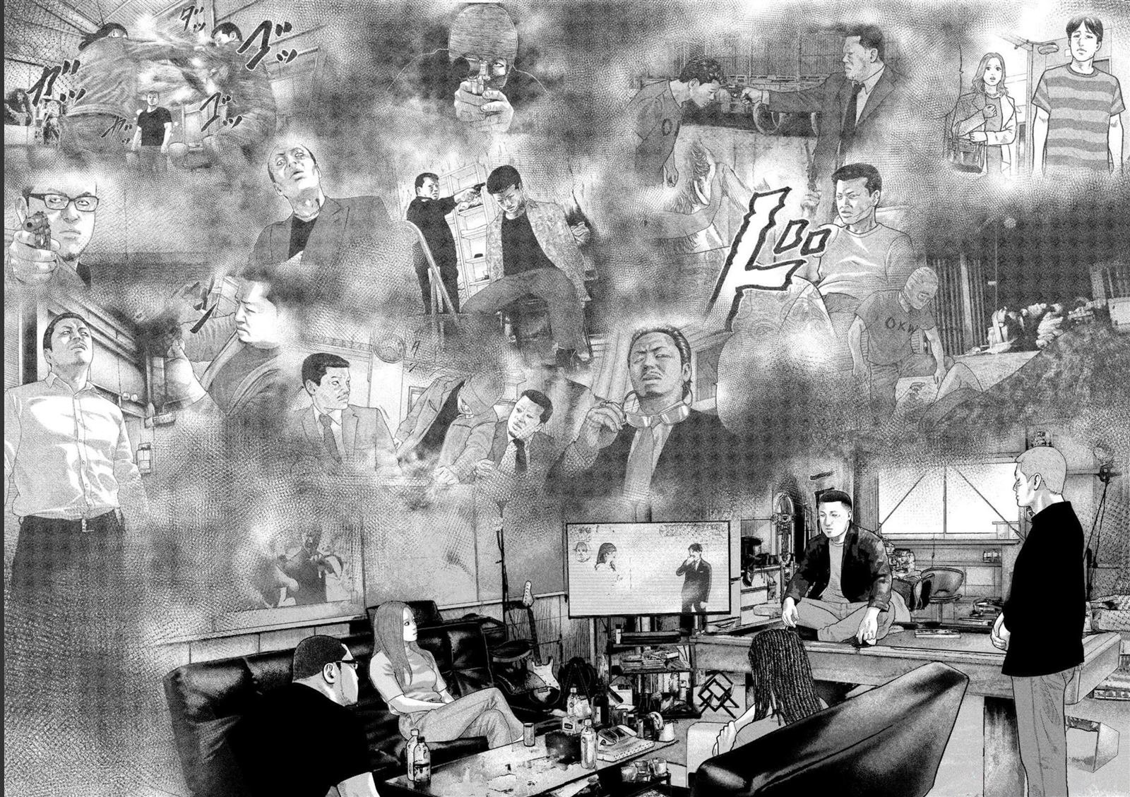 第二部 45