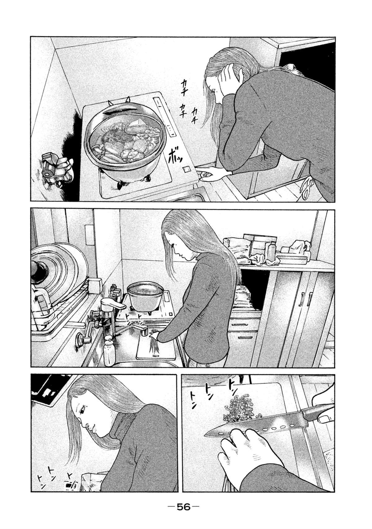 第110话