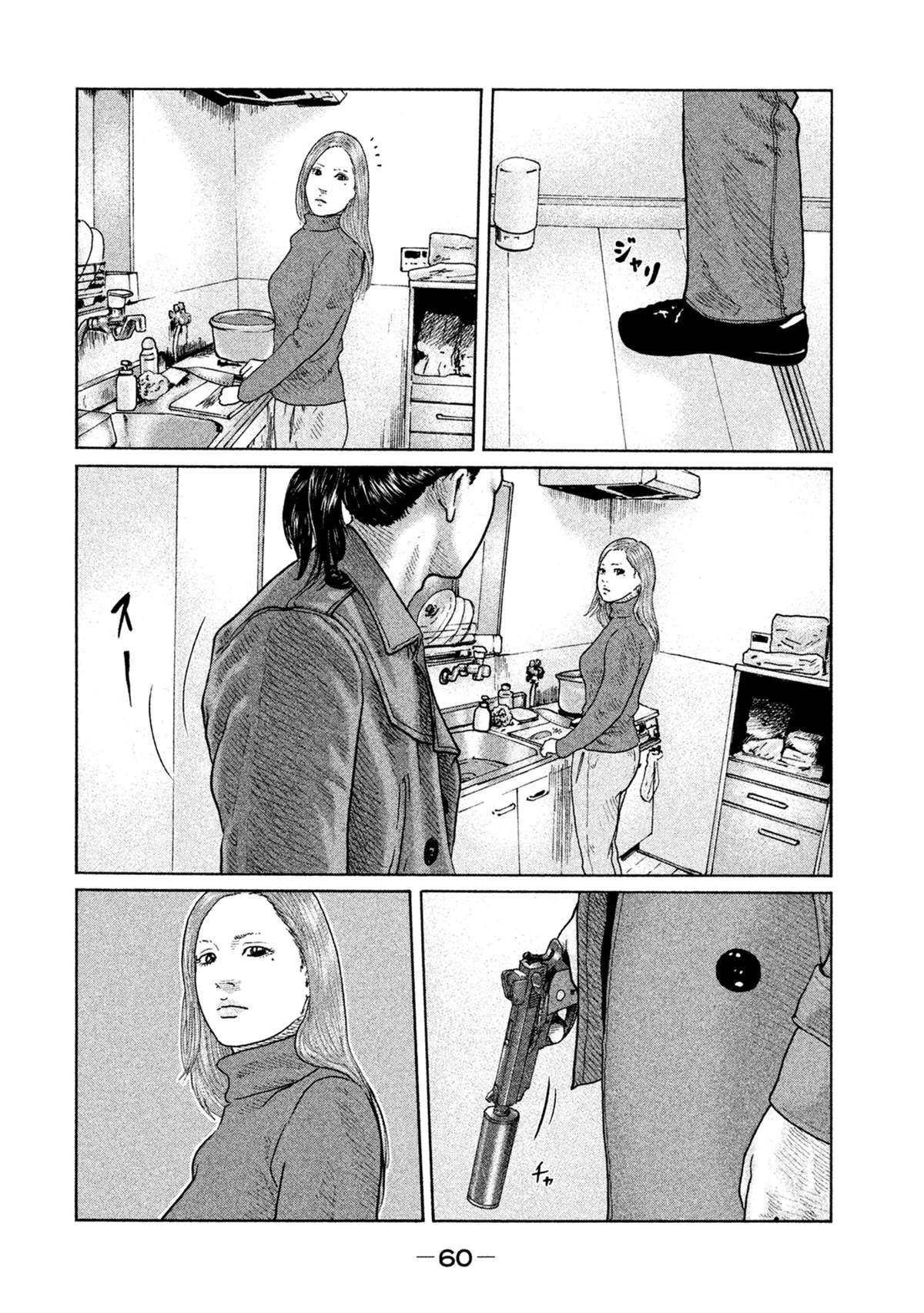 第111话