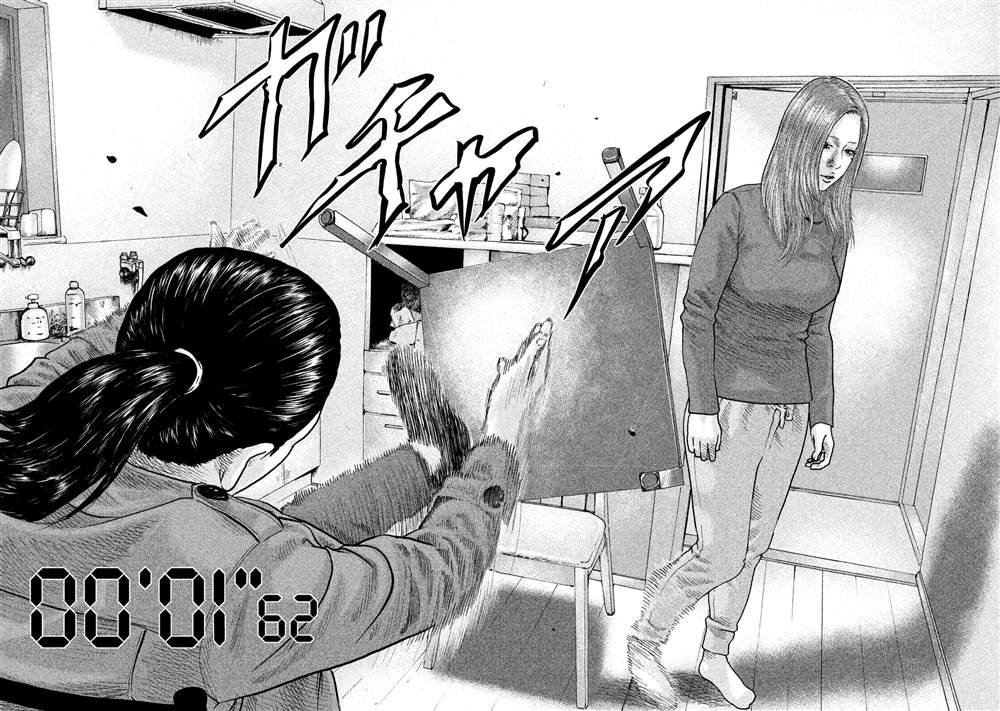 第112话