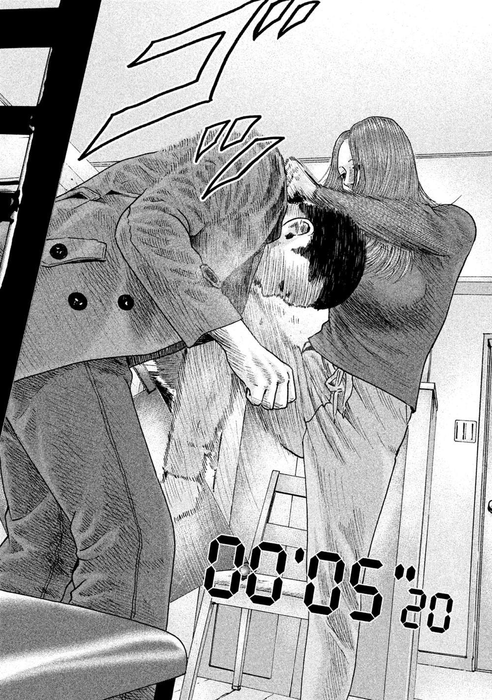 第112话