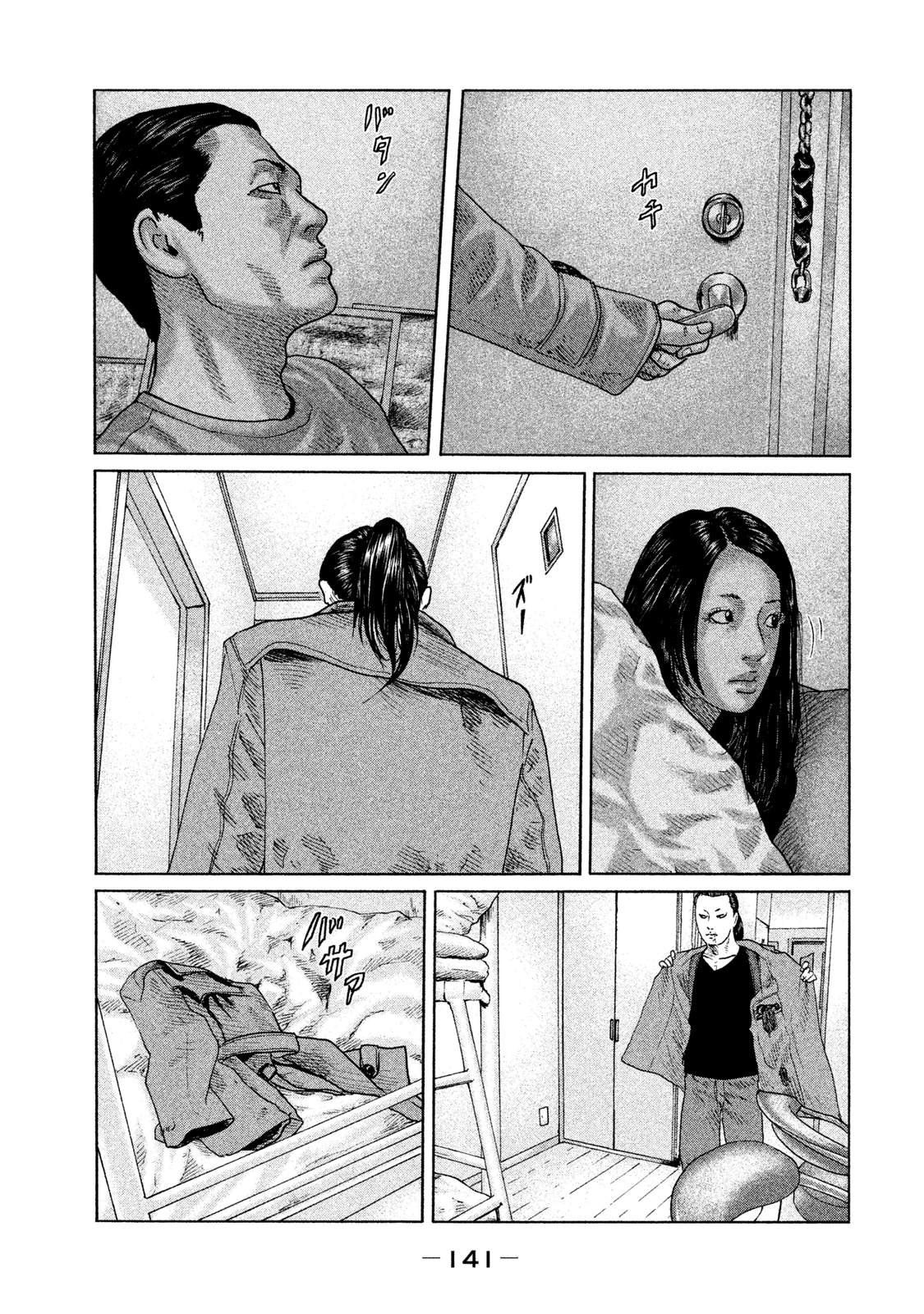 第115话