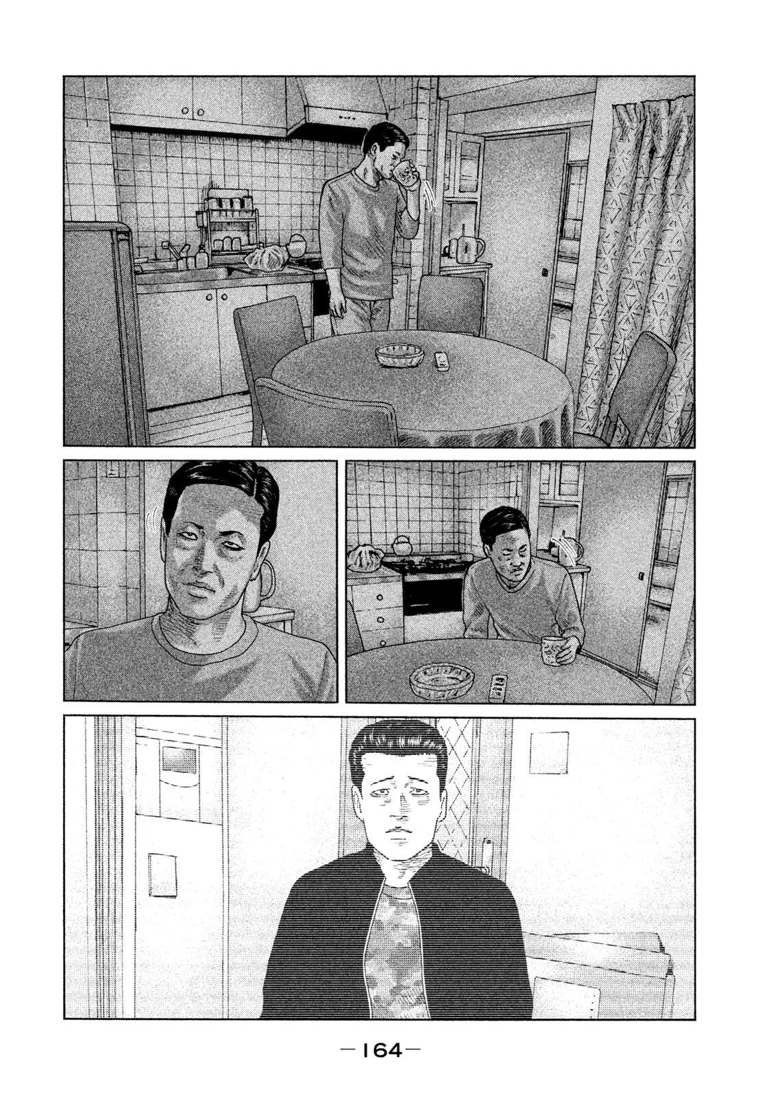 第116话