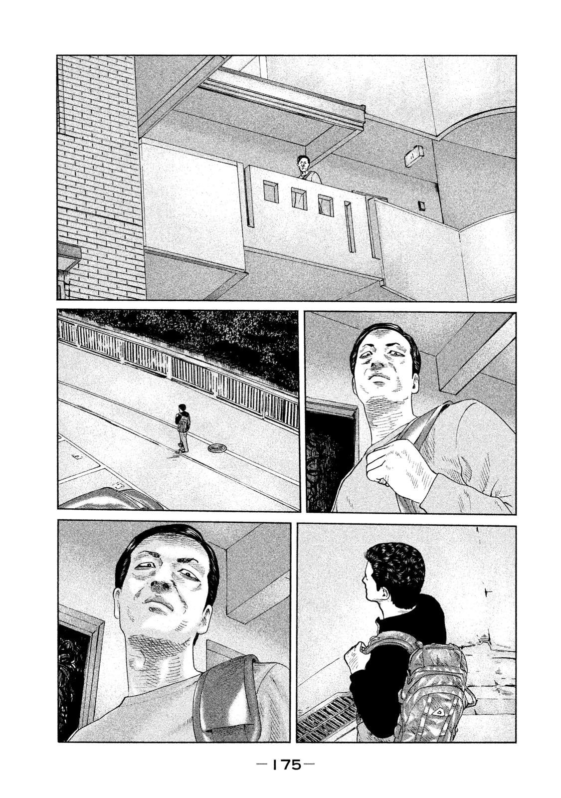 第117话