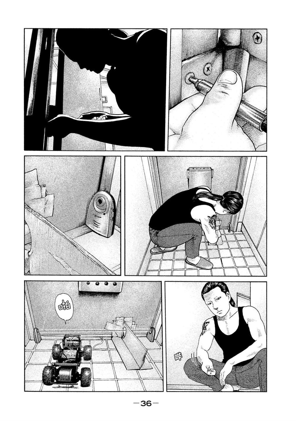 第120话