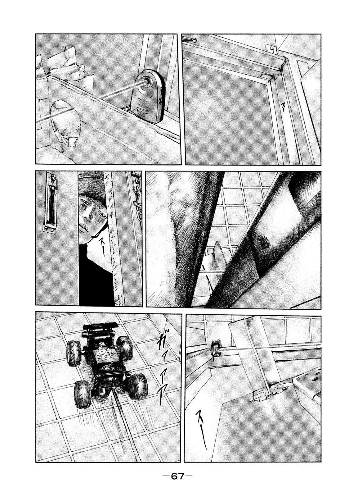 第122话