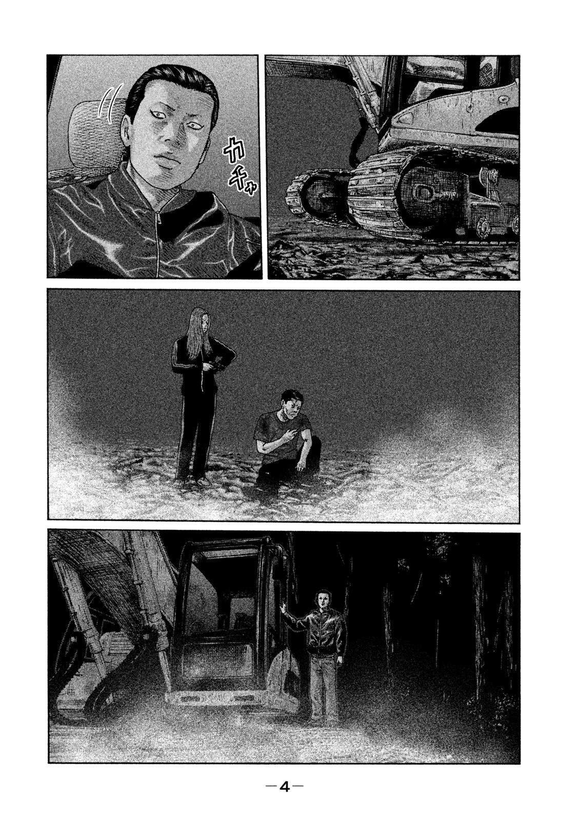 第130话