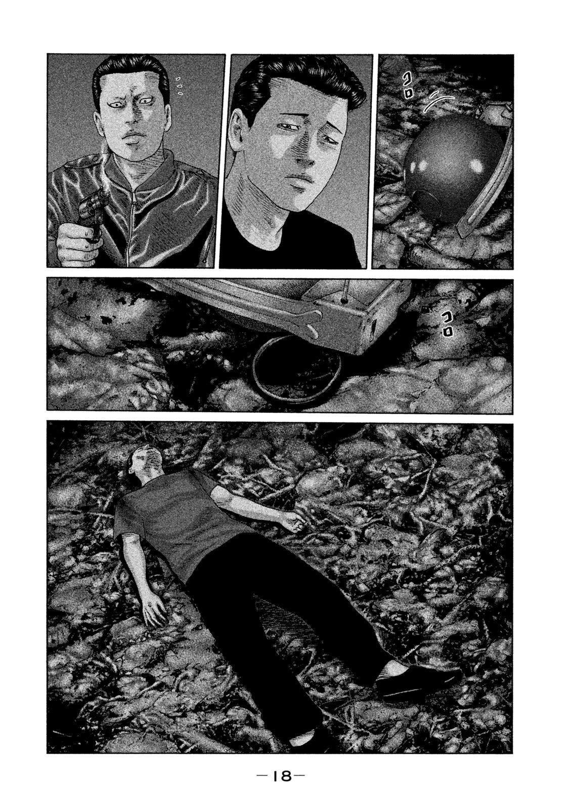 第130话