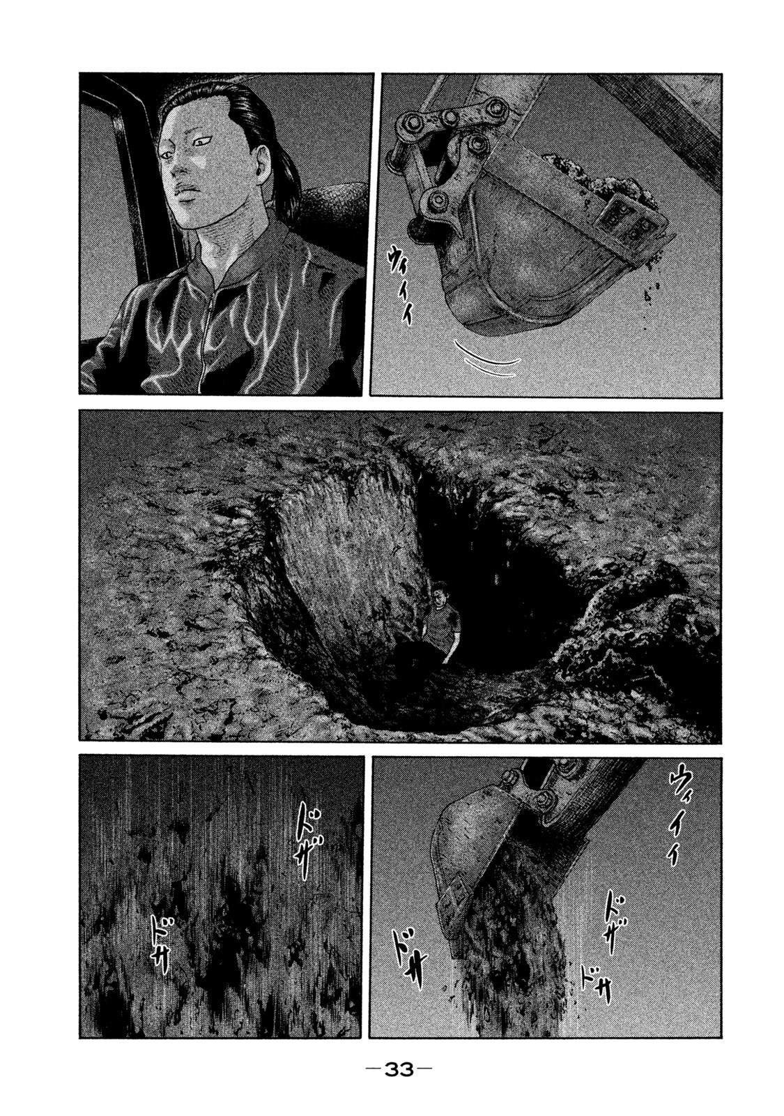 第131话