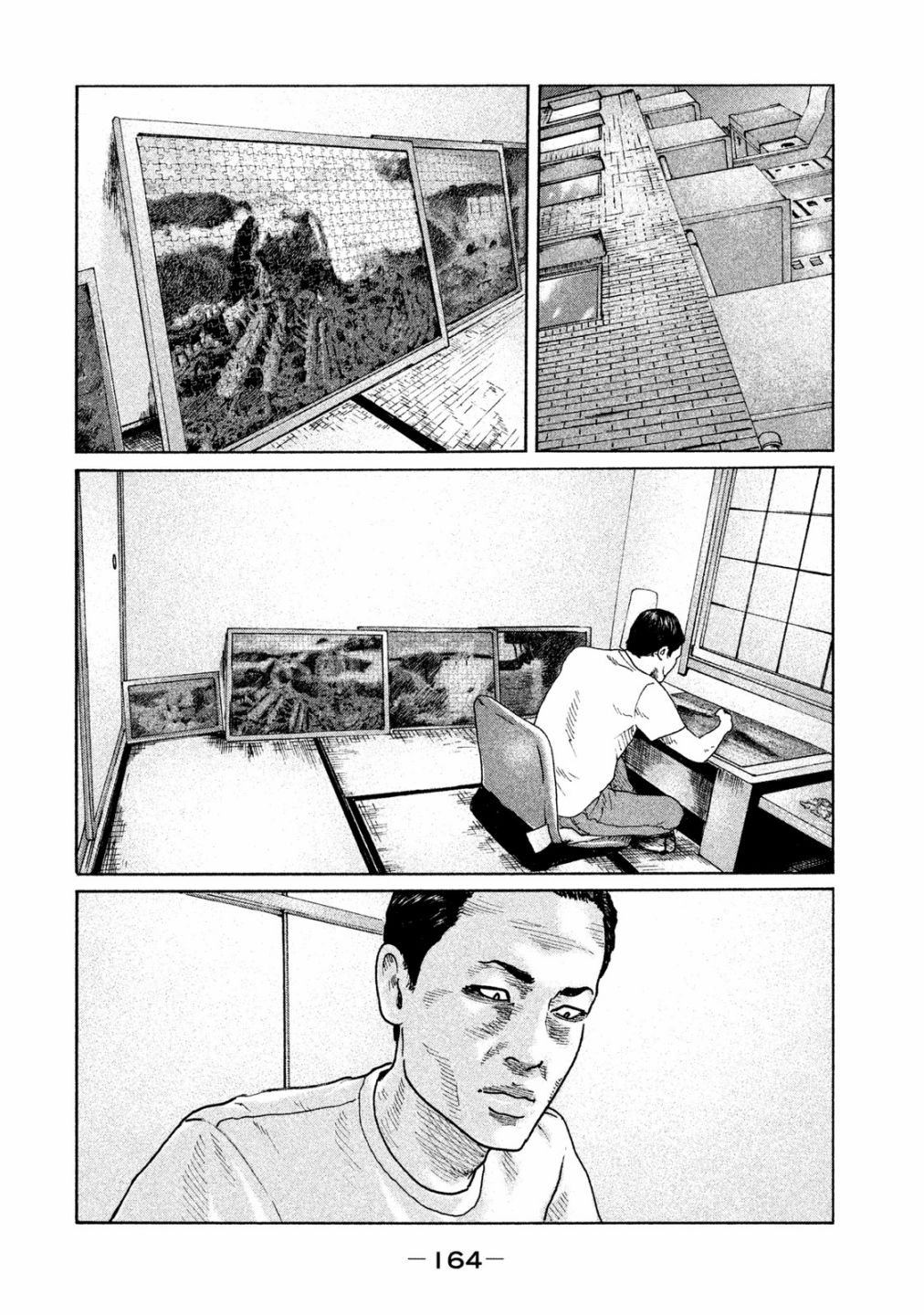 第94话