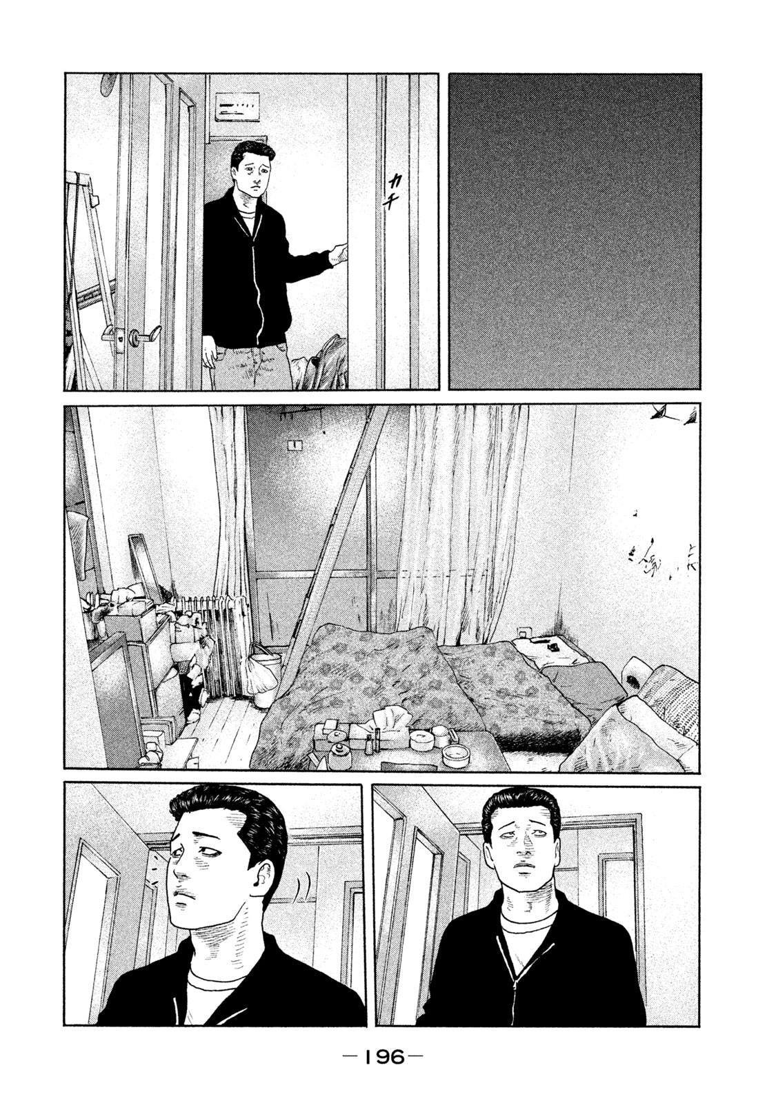 第140话
