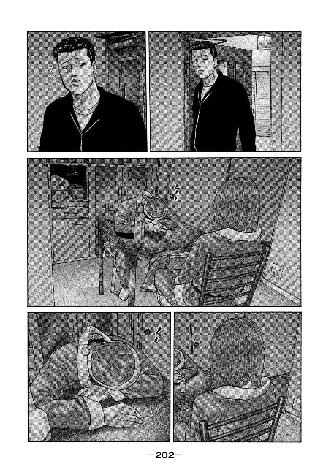 第140话