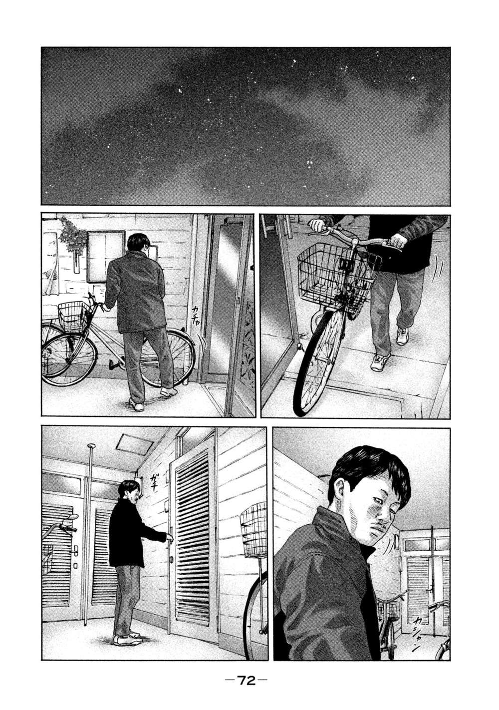 第144话