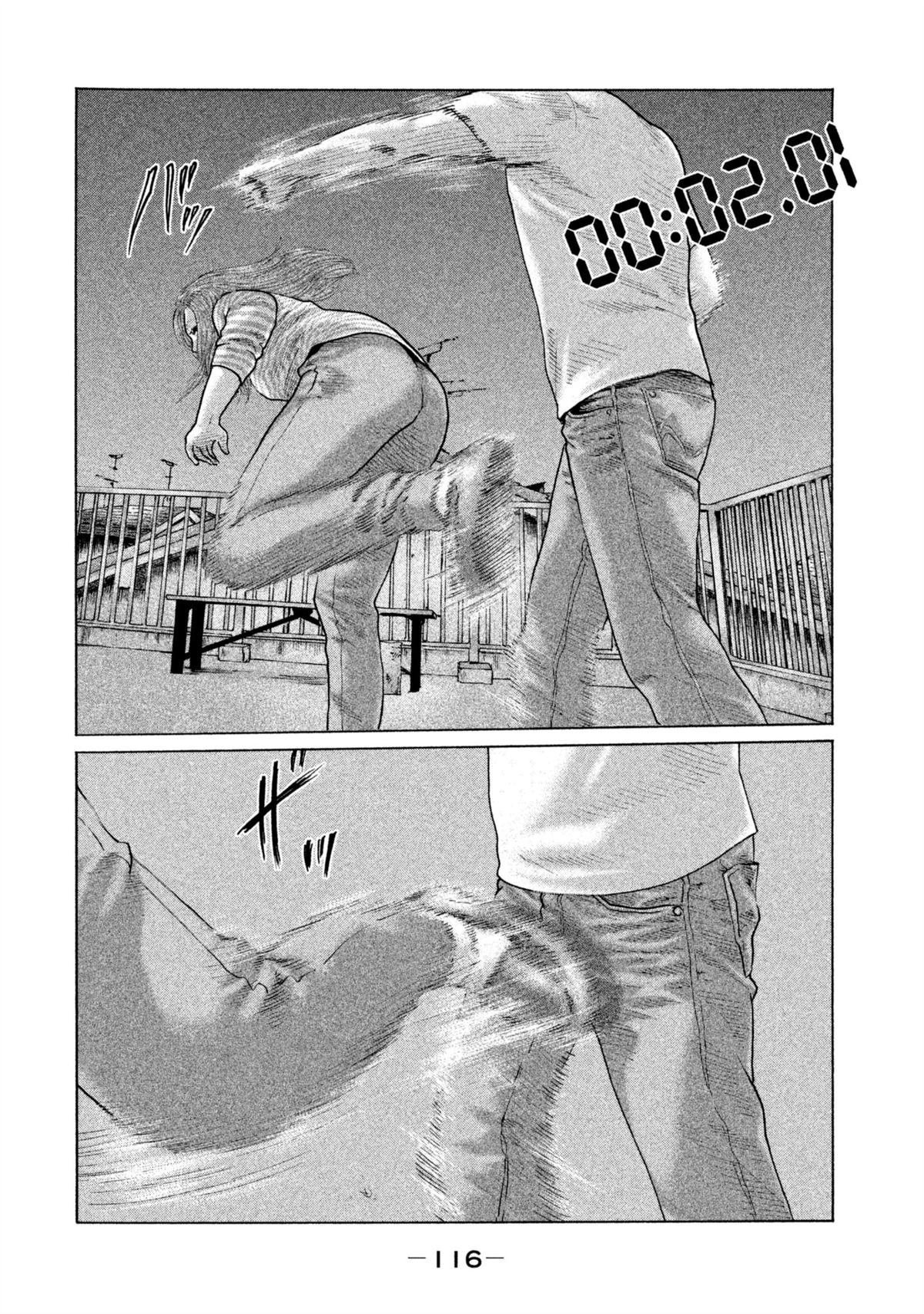第147话