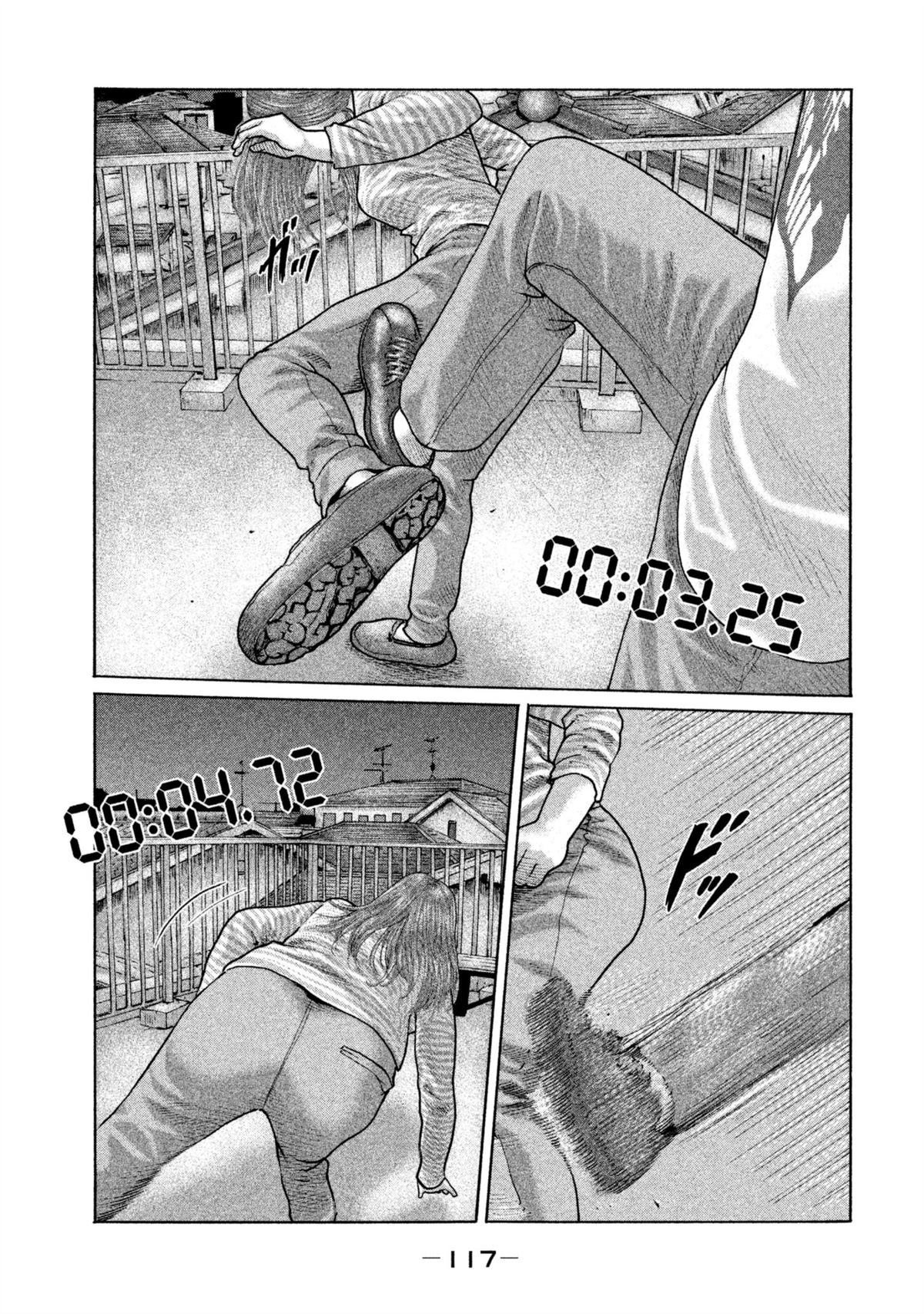 第147话