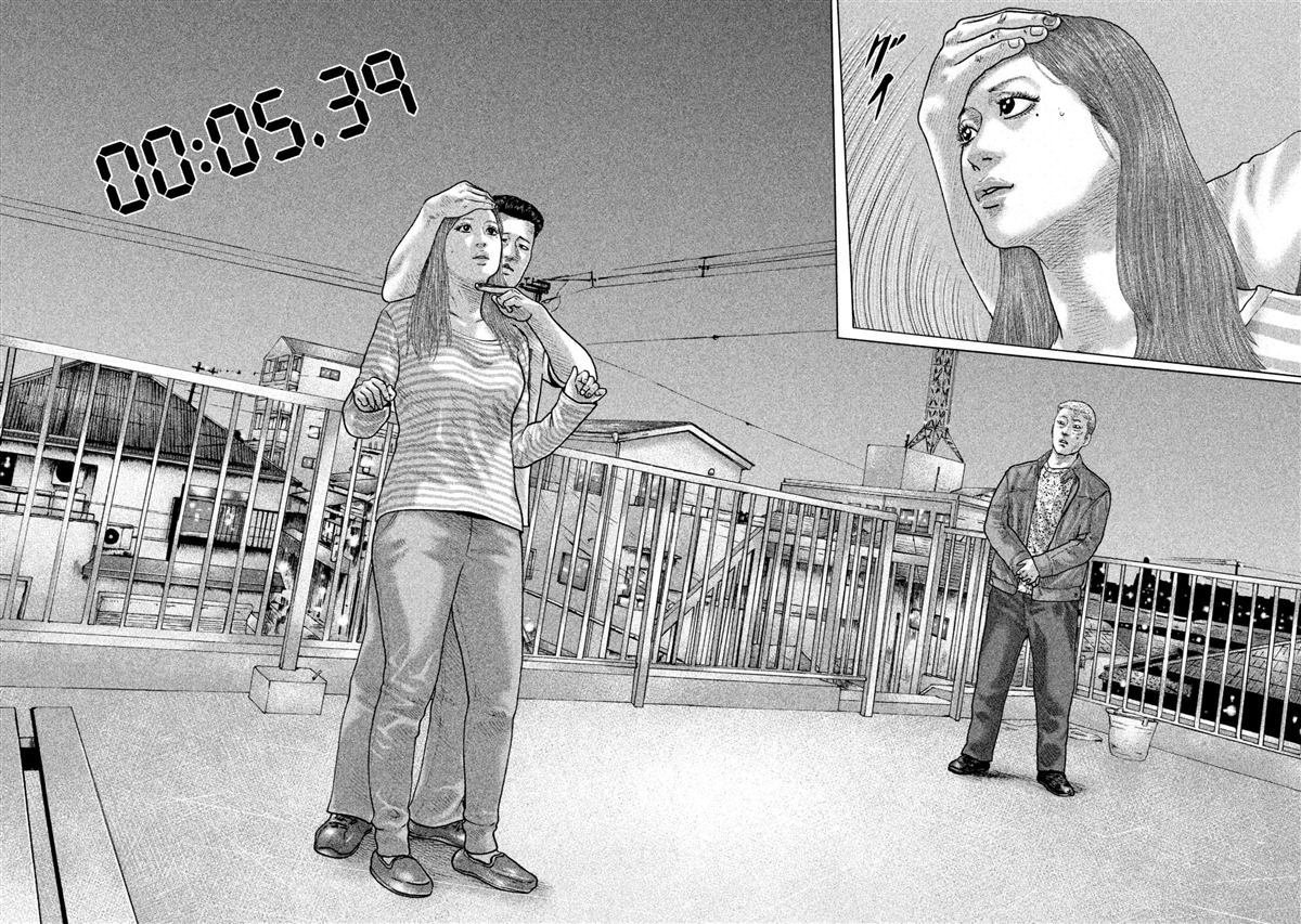 第147话