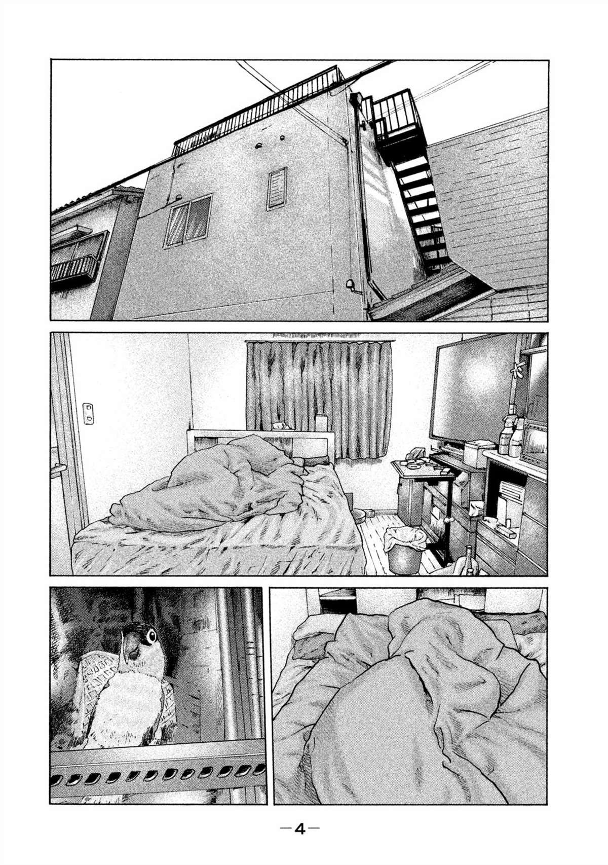 第152话